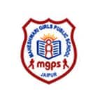 Maheshwari Girls Public School Logo