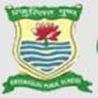 Greenfields Public School Logo
