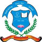 Government Secondary School Logo