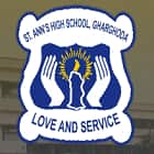 St. Ann’s High School Logo