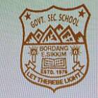 Government Secondary School Logo