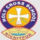 Holy Cross School Logo