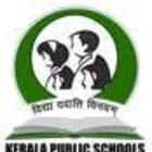 Kerala Public School Gamharia Logo