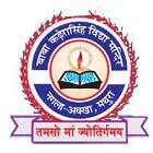 Baba Kadhera Singh Vidya Mandir Logo