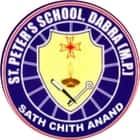 St PeterS School Logo