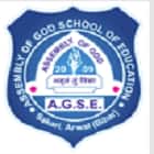 Assembly Of God School Of Education Logo