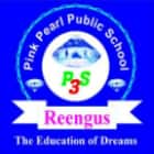 Pink Pearl Shikshan Sansthan Senior Secondary School Logo
