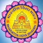 Bhavan's Shri A K Doshi Vidhyalaya Logo