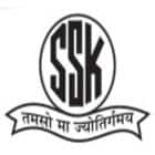 S S K Public School Logo