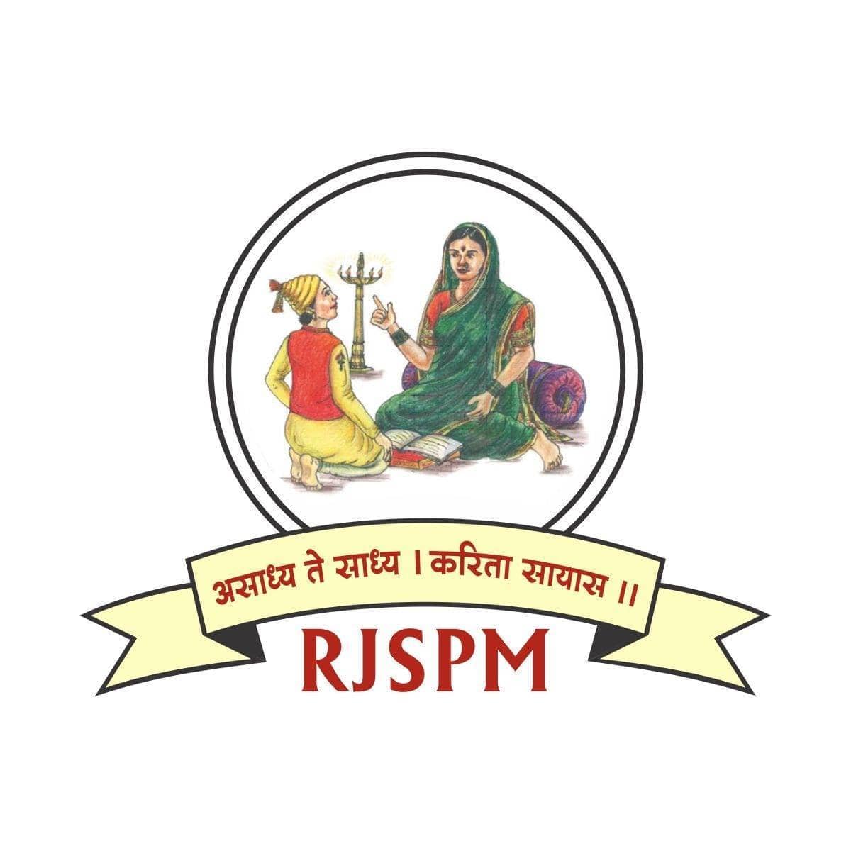 Rajmata Jijau Shikshan Prasarak Mandal's Junior College Logo