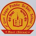 Gian Sagar Public School Logo