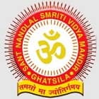 Sant Nand Lal Samriti Vidya Mandir Logo