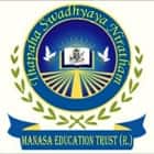 Manasa School Logo