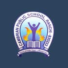Cambrian Public School Logo