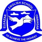 Eleazar English School Logo