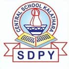 S D P Y Central School Logo