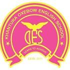 Khantura Oxebow English School Logo