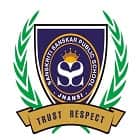 Sanskriti Sanskar Public School Logo