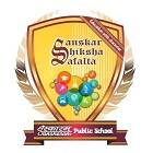 Sanskaram Public School Logo