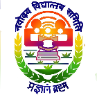 Jawahar Navodaya Vidyalaya Pulwama Logo