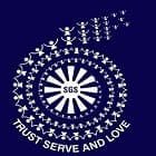 St George School Logo