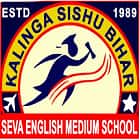 Seva English Medium School Logo