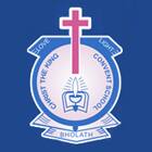 Christ The King Convent School Logo