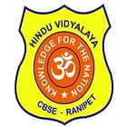 Hindu Vidyalaya Logo