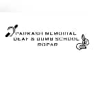 Parkash Memorial Deaf and Dumb School Logo