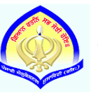 Mai Bhago Senior Secondary School (Girls) Logo
