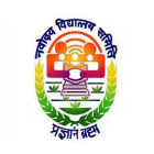 Jawahar Navodaya Vidyalaya Ramban Jammu and Kashmir Logo
