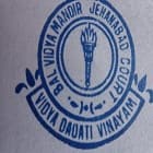 Bal Vidya Mandir Logo