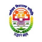 PM Shri School Jawahar Navodaya Vidyalaya Logo