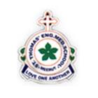 St Thomas English Medium School Logo