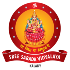 Sree Sarada Vidyalaya Logo