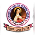 St Therese English Medium School Logo