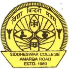 Siddheswar College Logo