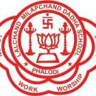 Lalchand Milapchand Dadha School Logo