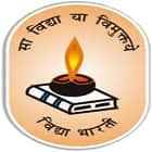 Ripu Sudan Singh Gita Vidya Mandir Logo