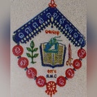 Ramamani Mahavidyalaya Logo