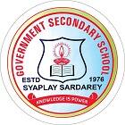 Government Secondary School Logo