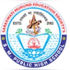 S.M. Public High School Logo
