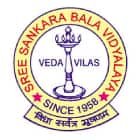 Sree Sankara Bala Vidyalaya Golden Jubilee School Logo