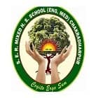 South Eastern Railway Mixed Higher Secondary School (English Medium) Chakradharpur Logo