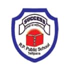 R P Public School Logo