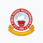 S D Public School Logo