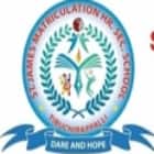 St James Matriculation Higher Secondary School Logo