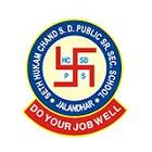 Seth Hukum Chand S D Public School Logo