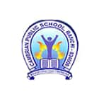 Cambrian Public School Logo