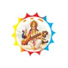 Jindal Public School Logo